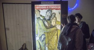 Выставка Четыре в квадрате 16-летие галереи Дверь Арт-Центр Пушкинская-10 Санкт-Петербург
