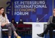 Дискуссия Ассоциации Галерей в рамках Форума Креативного Бизнеса в Санкт-Петербурге