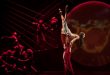 Выставка Театр балета Эйфмана Только любовь Музей Музыки Шереметевский дворец Петербург