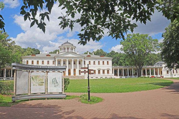 Государственный музей-усадьба «Остафьево» — «Русский Парнас».