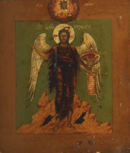 Икона «Иоанн Предтеча – Ангел Пустыни». Предоставлено: Приморская государственная картинная галерея, Владивосток.