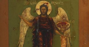 Выставка одной иконы «Иоанн Предтеча Ангел Пустыни Приморская государственная картинная галерея Владивосток