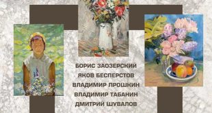 Петербург Выставка Художники живут в своих картинах Санкт-Петербургский Союз художников