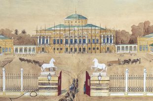 Музей ВДНХ Выставка Точка отсчета Останкинский дворец
