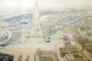 Галерея Загорье Выставка Москва Генплан 1935-1950