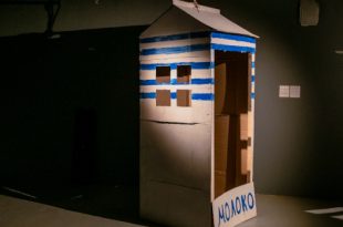 Музей Москвы Выставка МиГ Школа Каскад Музей и Город Deaf Teens