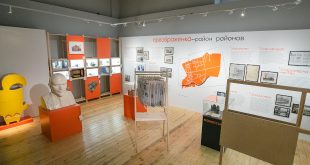 Музей Москвы Дискуссия Музей района: каким его видят жители, краеведы и городские активисты?