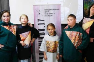 Галерея Колокольников 17 9 октября Модный уличный показ с участием особенных детей и благотворительный аукцион.