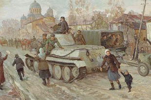 Краснодар Краевой художественный музей Выставка Тот памятный год 1943