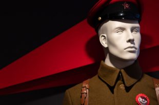 День защитника Отечества в Музее военной формы 23 февраля 2023 Программа Информация