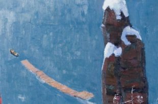 Якутск Выставка Виктор Петров Золотая осень на Лене Национальный художественный музей Республики Саха (Якутия)
