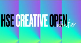 Школа дизайна НИУ ВШЭ запускает третий сезон конкурса HSE CREATIVE OPEN