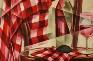 Галерея M.A.R.S.H. Cube.Moscow Выставка Василий Кротков Явленное и сокрытое