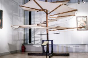 Галерея Беляево Выставка Театр Леонардо да Винчи