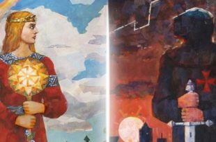 Тюмень Выставка Борис Паромов Противстояние Музейный комплекс имени Словцова