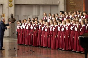 Концерт к 150-летию Рахманинова в Музее Победы 1 апреля 2023