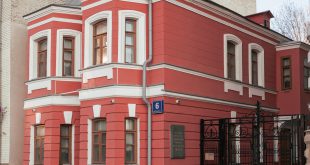 Открытие Дома-музея Антона Чехова в Москве после реставрации