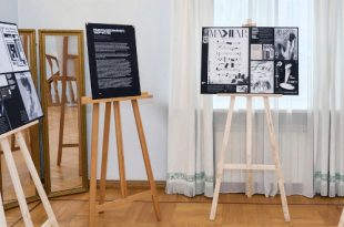 Выставка Рецепты бескрайнего творчества Музей-усадьба Люблино