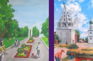 Коломна Картинная галерея Дом Озерова Выставка Краски весны учащихся ДХШ имени Абакумова