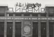 В Москве откроется Музей Динамо С 21 апреля будет открыт для посетителей