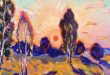 Елабуга Музей современного этноискусства Выставка Мелодия цвета в живописи Рашида Гилазова