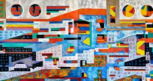 Московский музей современного искусства Выставка Руслан Гудиев Фрагмент большой диагонали