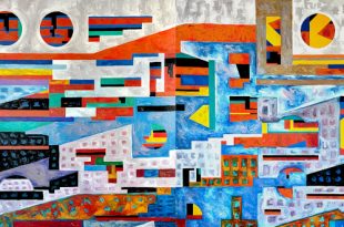 Московский музей современного искусства Выставка Руслан Гудиев Фрагмент большой диагонали