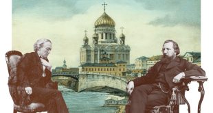 Музей-заповедник Мураново Выставка Тютчев и Аксаков: в чём сила России?