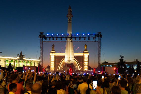 Программа «Город высоких достижений» на ВДНХ к Дню города Москва.