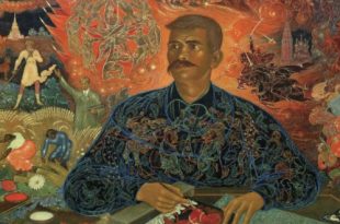 Государственный музей палехского искусства Выставка Искусство Палеха – народное достояние России