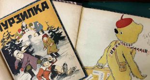 Российская национальная библиотека Выставка Детское чтение для учебы и развлечения: научно-популярные журналы из собрания РНБ