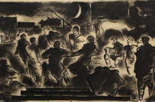 Галерея Веллум Выставка Ранний Нисский Графика 1920-1930-х годов