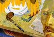 Галерея Центр Книги и Графики Петербург Выставка Наивная живопись Ильдус Фаррахов