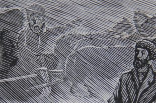 Луганск Выставка Андрей Преснов По страницам Капитанской дочки Галерея искусств Луганского художественного музея
