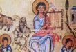 Музей имени Рублева Лекция Отражение Псалтири в средневековой иконописи 30 сентября 2023