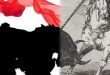 Орёл Выставка Гойя и Пикассо Песок и кровь Орловский музей изобразительных искусств