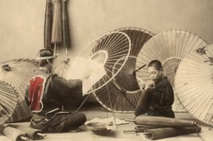 Оренбург Выставка Старинная японская фотография Оренбургский губернаторский историко-краеведческий музей