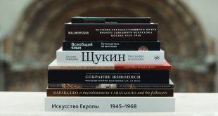 Книжная ярмарка в Пушкинском музее ГМИИ имени А.С. Пушкина с 29 сентября пол 1 октября