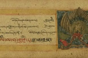 Государственный Музей Востока Лекция Золотые письмена Тибетская письменность и 10 наук 4 октября 2023