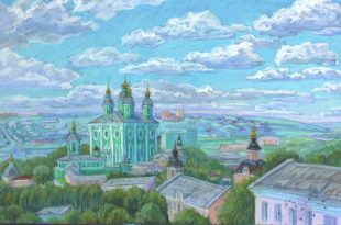 Смоленск Культурно-выставочный центр имени Тенишевых Выставка Три грани искусства