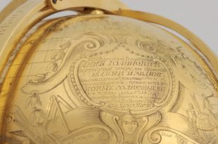 Якутск Национальный музей Выставка Часы и эпоха Из собрания Государственного Эрмитажа