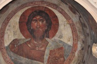 Музей Рублева Лекция Феофан Грек и византийское искусство его времени 21 октября
