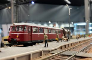 Музей Гаража особого назначения ВДНХ Выставка Железнодорожная модель
