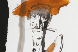 Выставка Дон Кихот с обложки Илья Богдеско Антикварная галерея Петербург