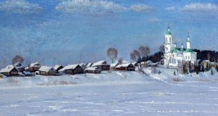 Вологодская областная картинная галерея Выставка Владимир Федуков На своем берегу