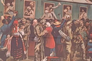Ступино Выставка Первая мировая война в плакатах и предметах эпохи Художественная галерея Ника