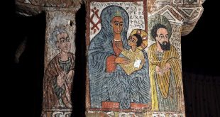 Музей имени Рублева Лекция Искусство Древней Эфиопии 25 ноября 2023
