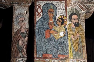 Музей имени Рублева Лекция Искусство Древней Эфиопии 25 ноября 2023