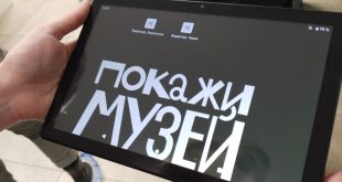 Проект «Покажи музей»: ГМИРЛИ имени В.И. Даля провел на презентацию видеогидов на русском жестовом языке.