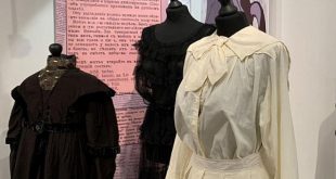 Выставка Очаровательная повседневность история провинциальной моды Музейно-выставочный центр города Серпухов